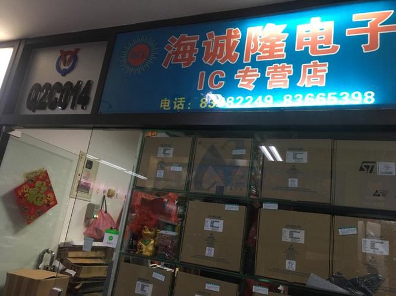 继电器型号规格解读:选择合适产品的小技巧
